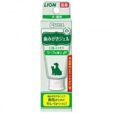 LION 獅王 PETKISS 寵物牙膏 (貓狗適用) 40g 綠葉清香 166-0054